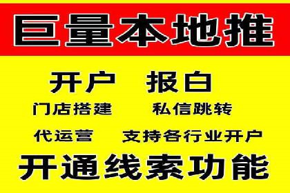 案例教学：SEM竞价助力电商营销